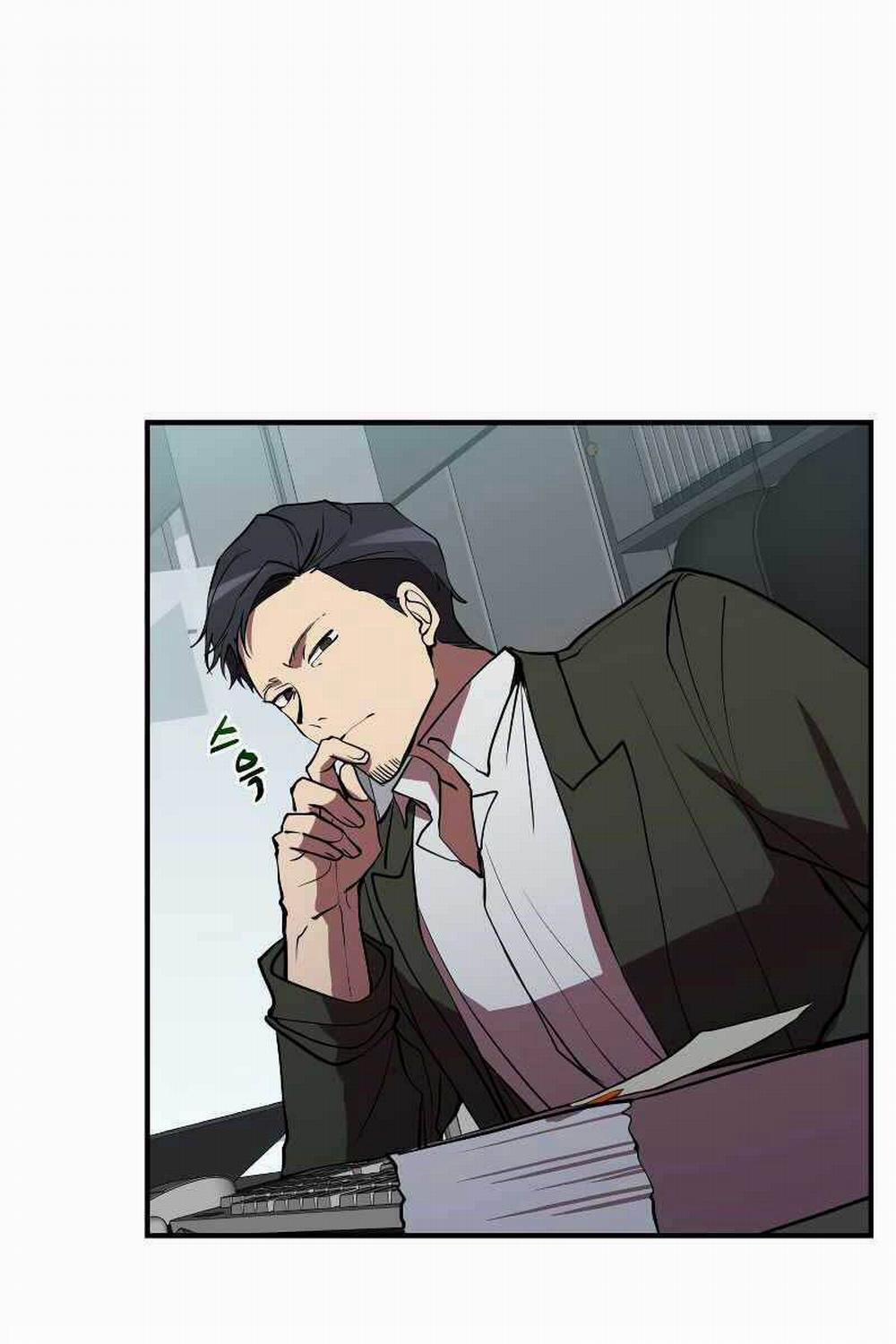 Giả Vờ Làm Kẻ Vô Dụng Ở Học Đường 43 trang 4