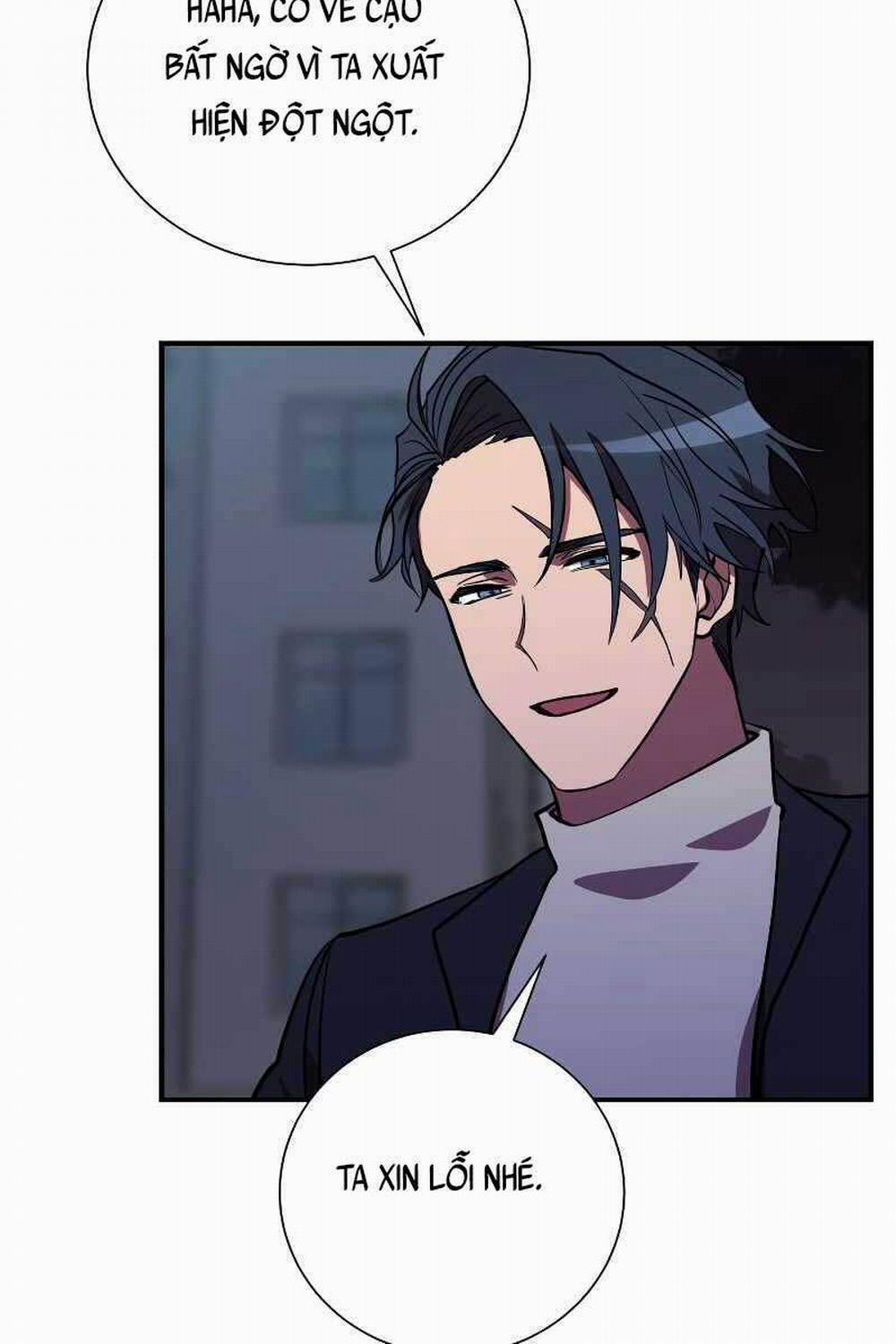 Giả Vờ Làm Kẻ Vô Dụng Ở Học Đường 43 trang 41