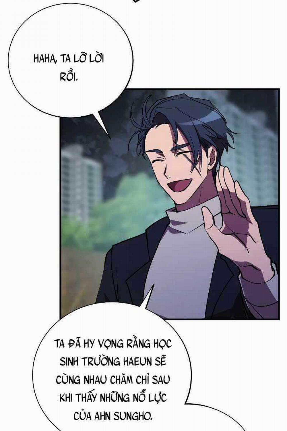 Giả Vờ Làm Kẻ Vô Dụng Ở Học Đường 43 trang 64