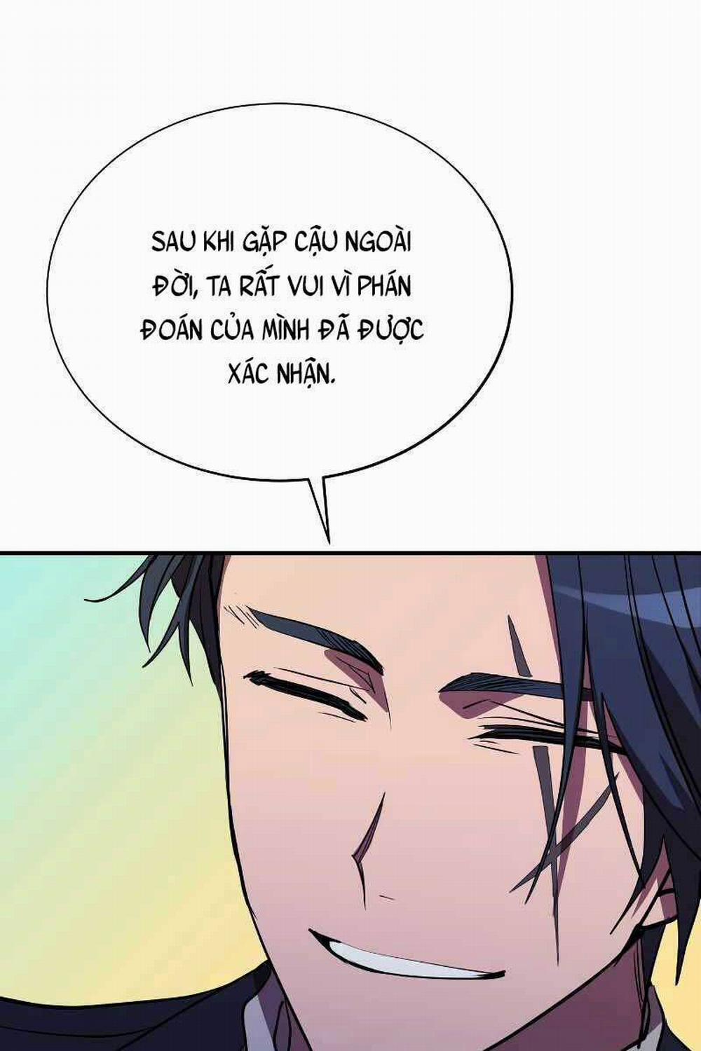 Giả Vờ Làm Kẻ Vô Dụng Ở Học Đường 43 trang 67