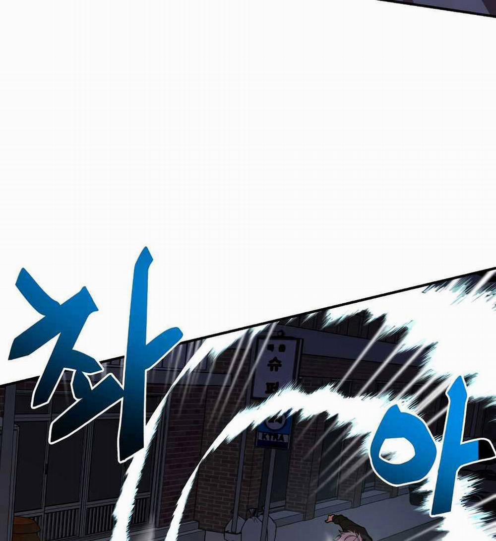 Giả Vờ Làm Kẻ Vô Dụng Ở Học Đường 44 trang 21