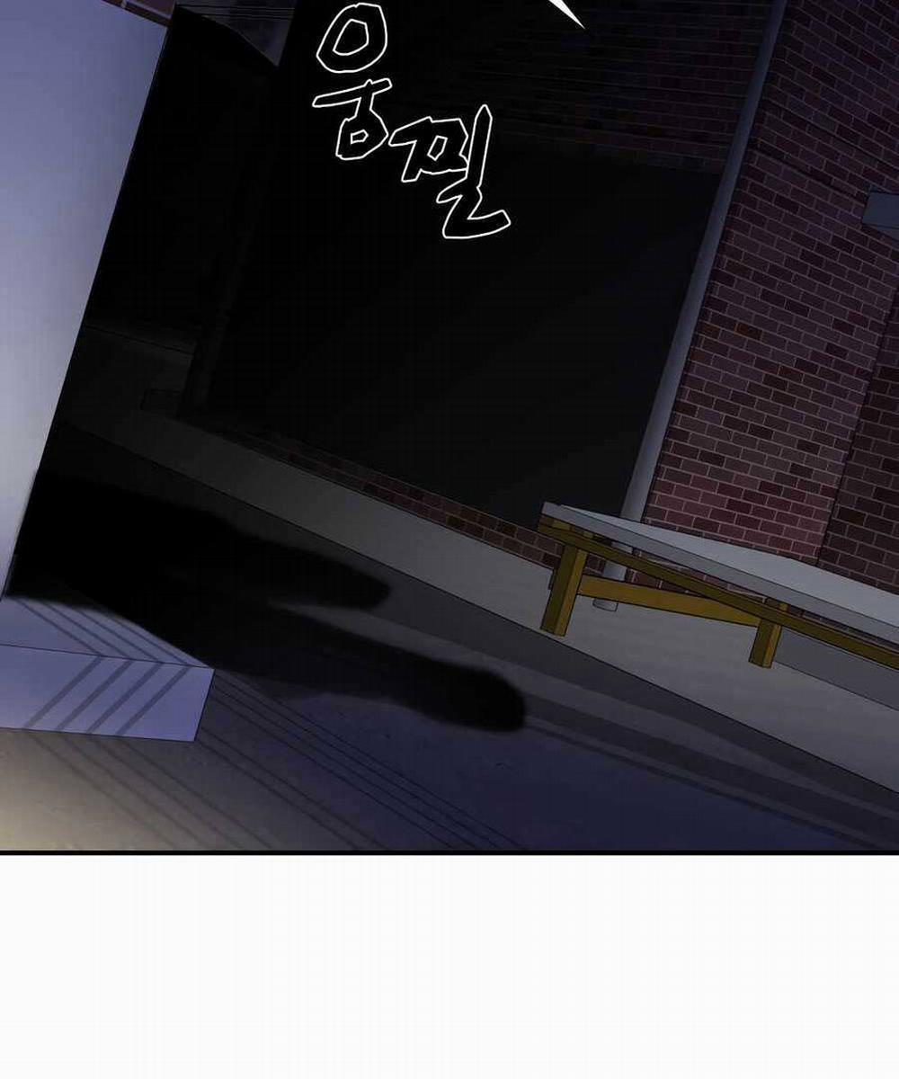 Giả Vờ Làm Kẻ Vô Dụng Ở Học Đường 44 trang 27