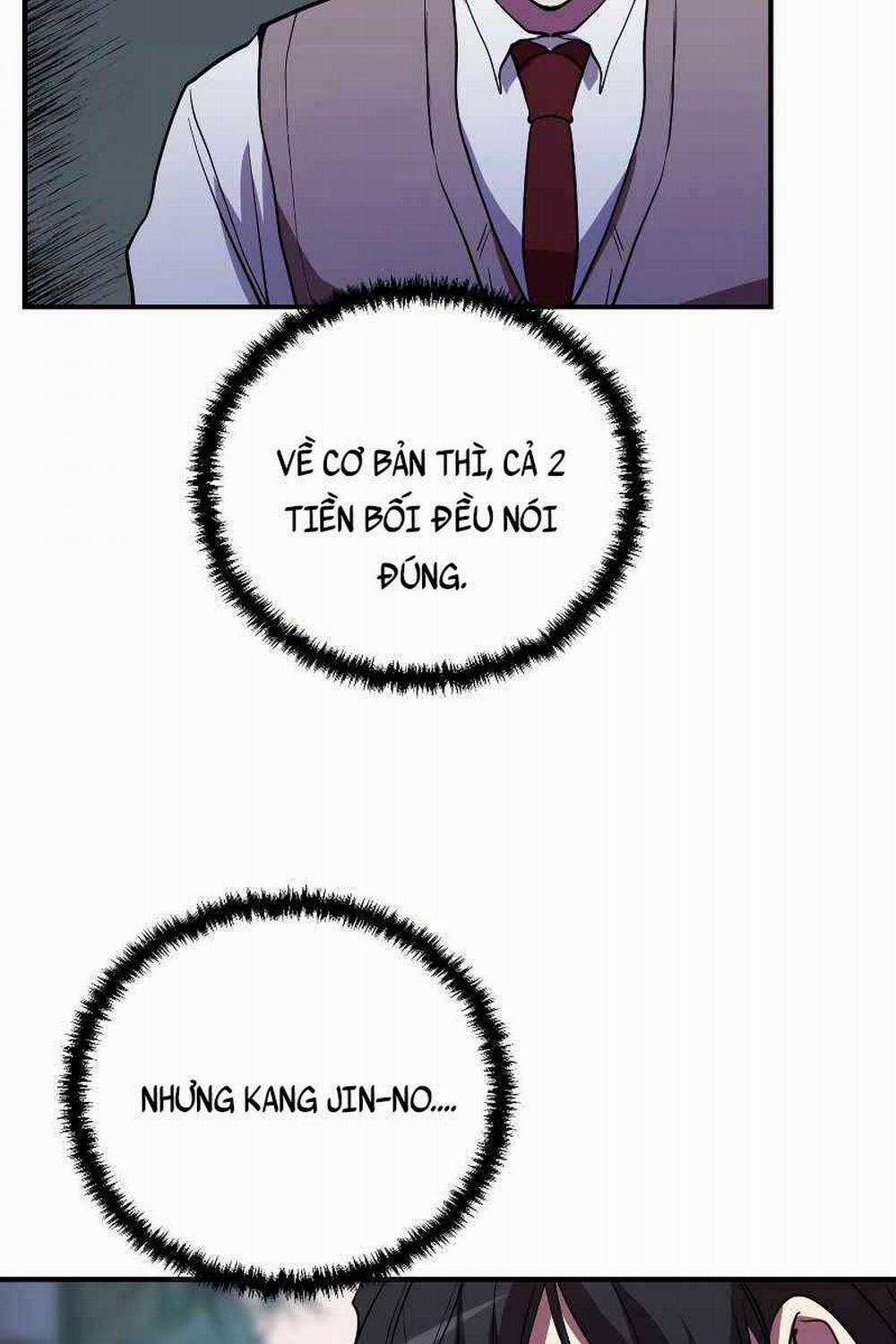 Giả Vờ Làm Kẻ Vô Dụng Ở Học Đường 45 trang 104