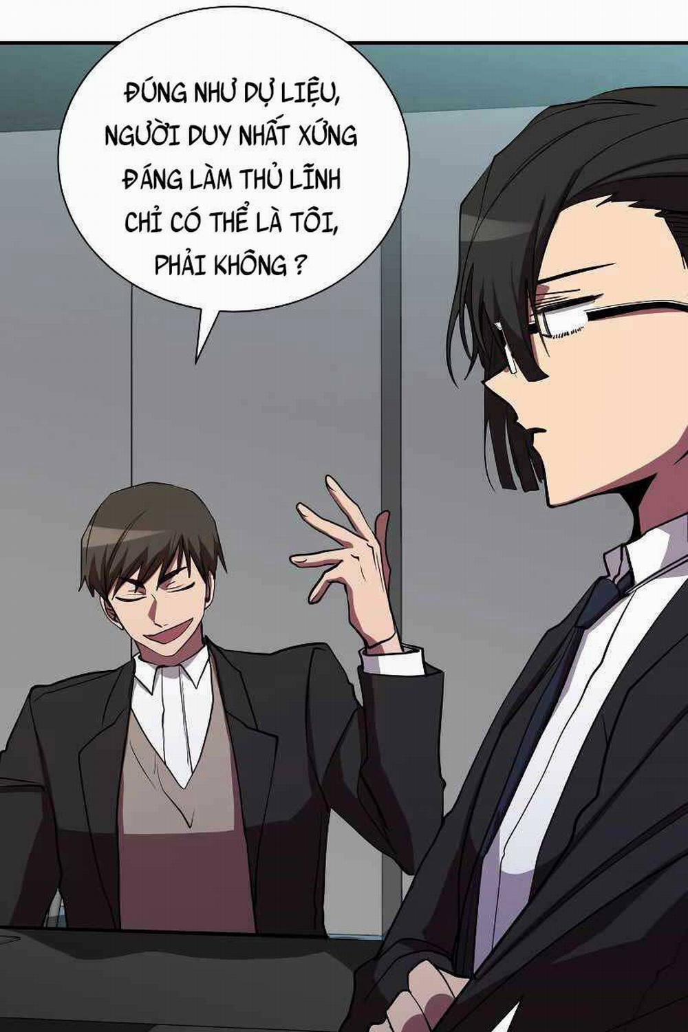 Giả Vờ Làm Kẻ Vô Dụng Ở Học Đường 45 trang 13