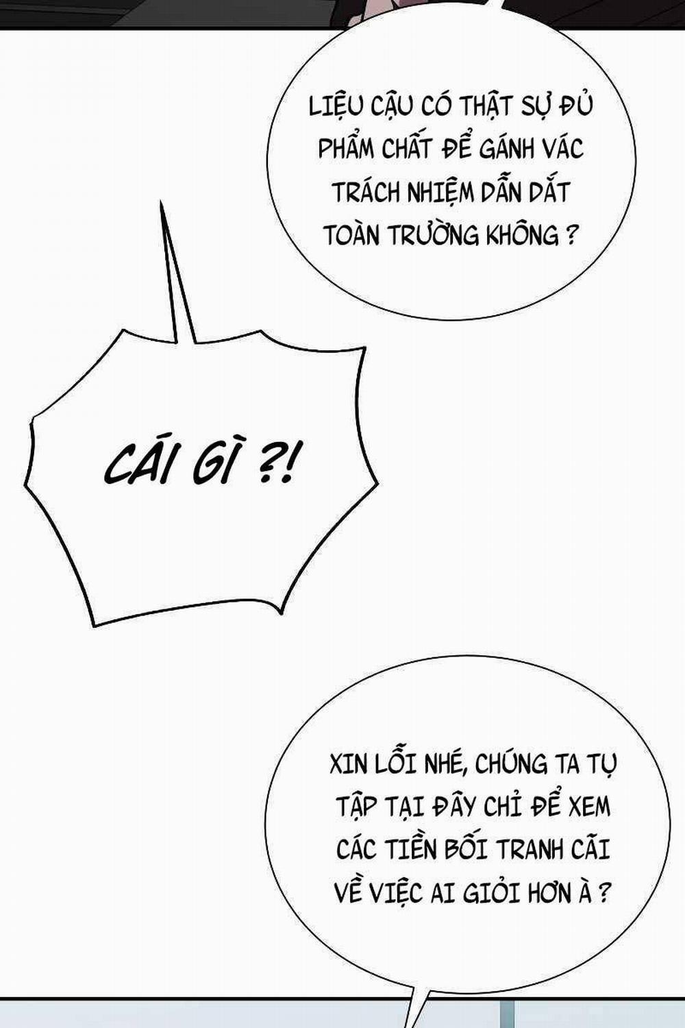 Giả Vờ Làm Kẻ Vô Dụng Ở Học Đường 45 trang 14