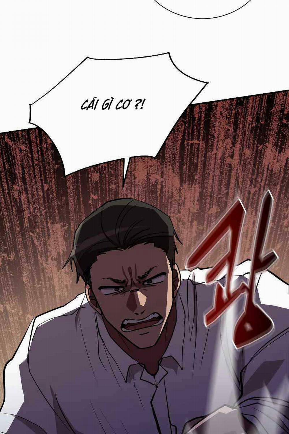 Giả Vờ Làm Kẻ Vô Dụng Ở Học Đường 45 trang 17