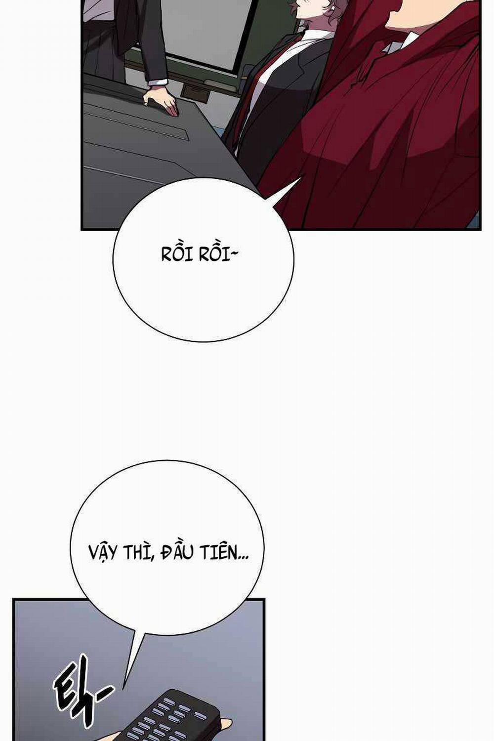 Giả Vờ Làm Kẻ Vô Dụng Ở Học Đường 45 trang 24