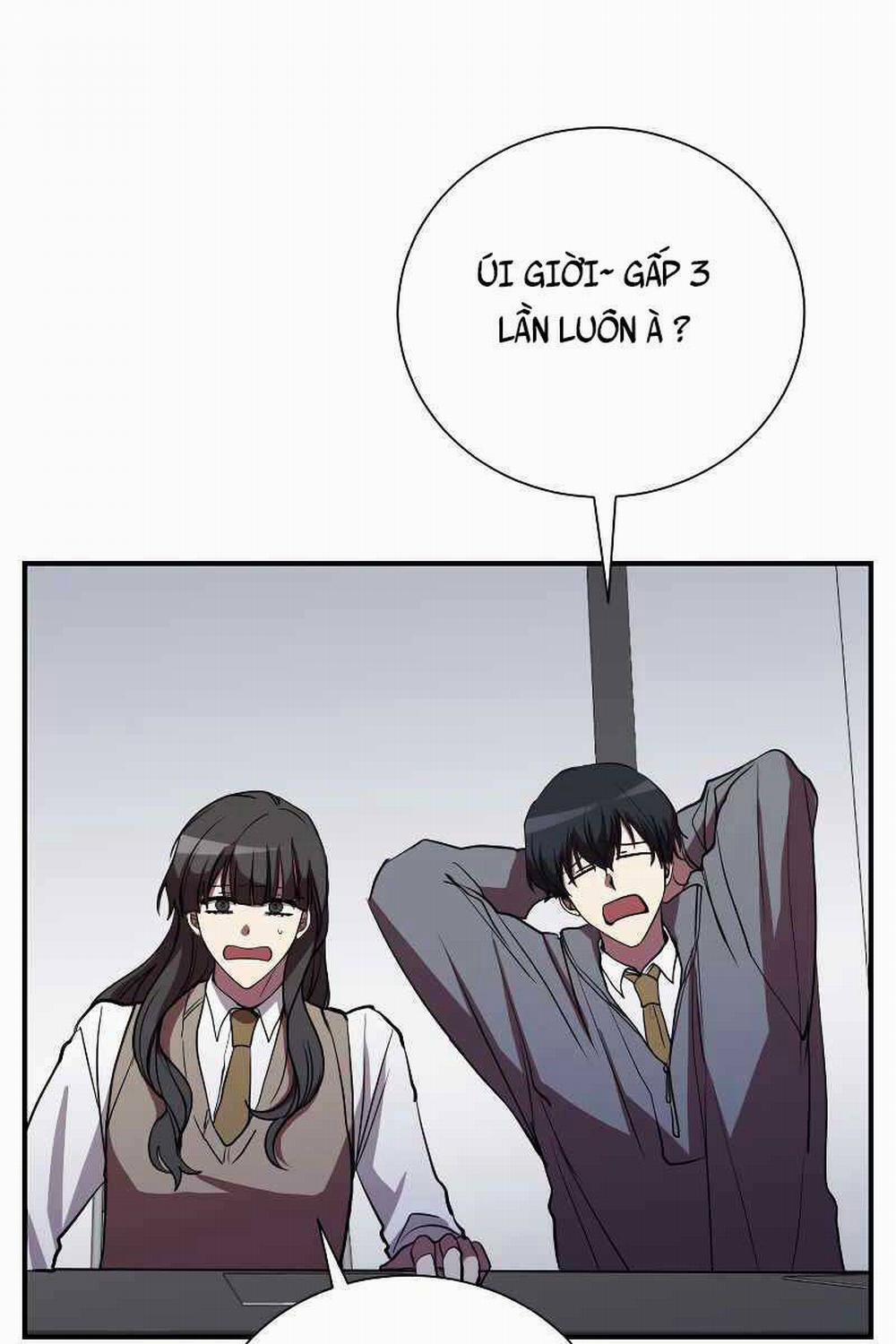 Giả Vờ Làm Kẻ Vô Dụng Ở Học Đường 45 trang 29