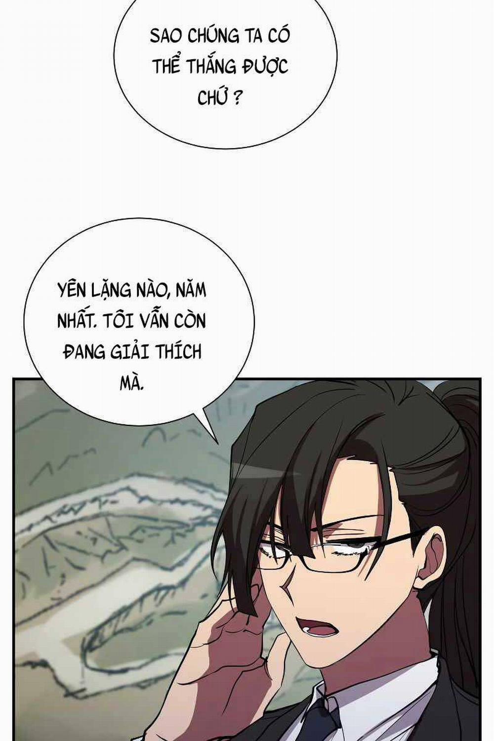 Giả Vờ Làm Kẻ Vô Dụng Ở Học Đường 45 trang 30