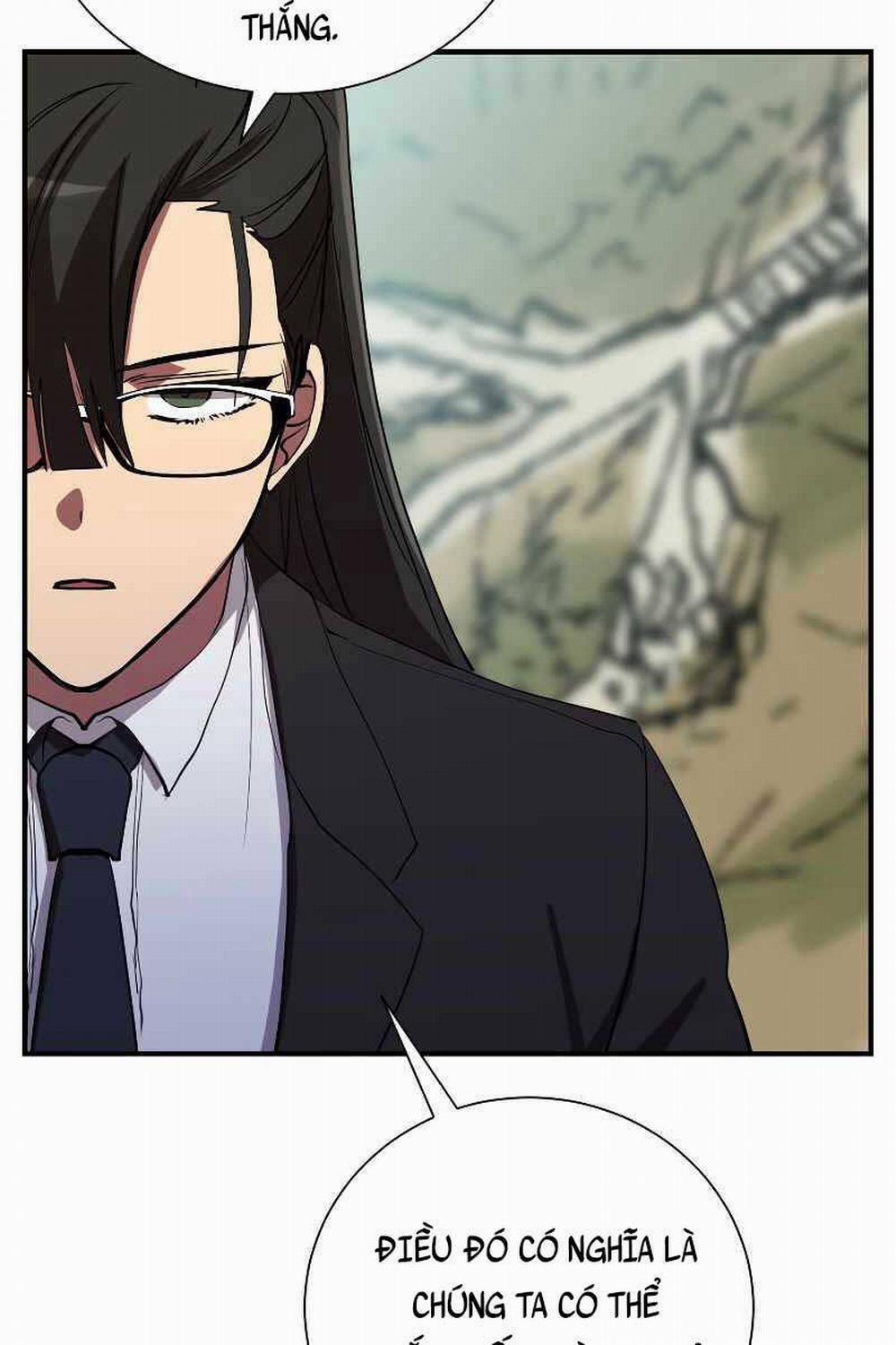 Giả Vờ Làm Kẻ Vô Dụng Ở Học Đường 45 trang 33