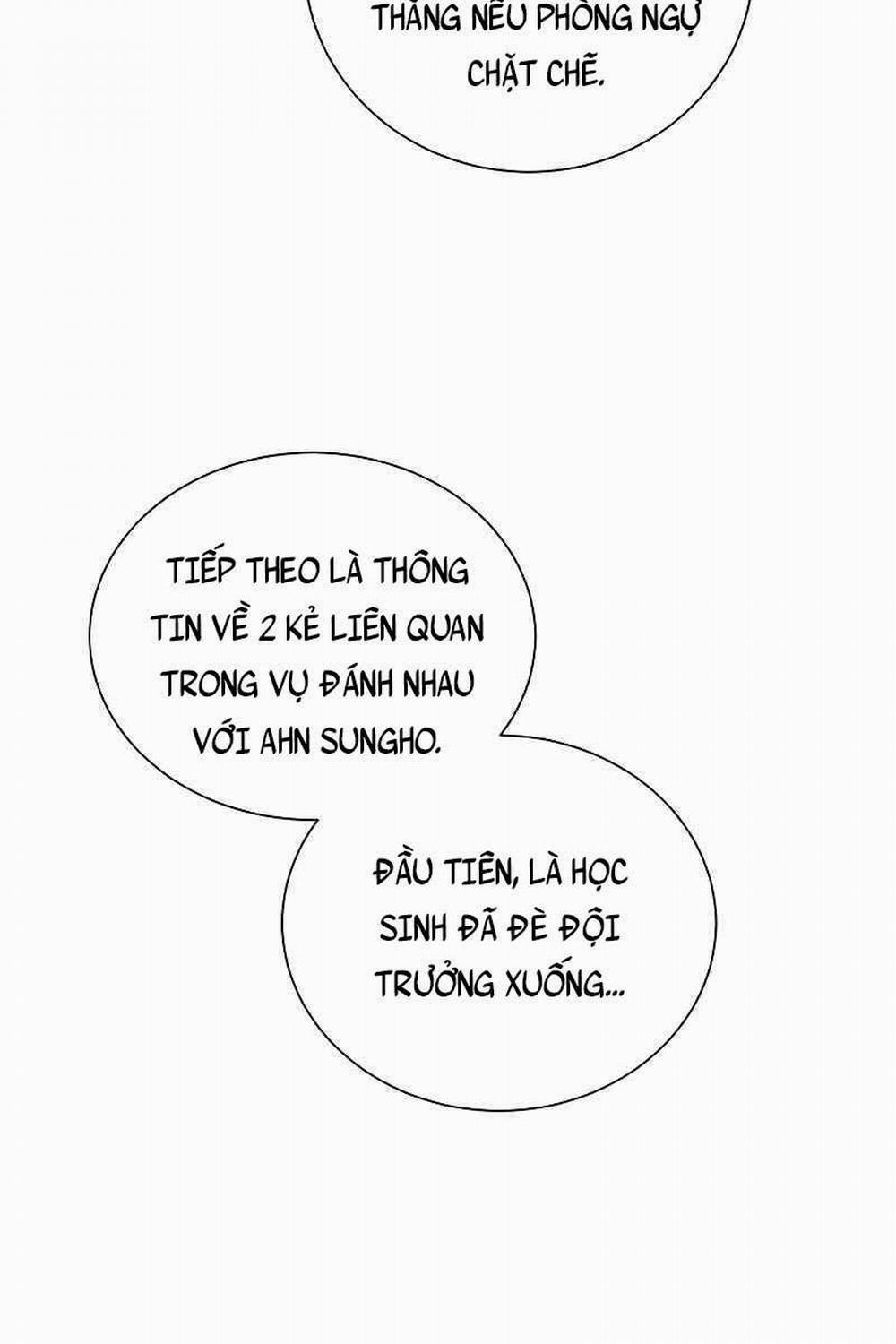 Giả Vờ Làm Kẻ Vô Dụng Ở Học Đường 45 trang 34