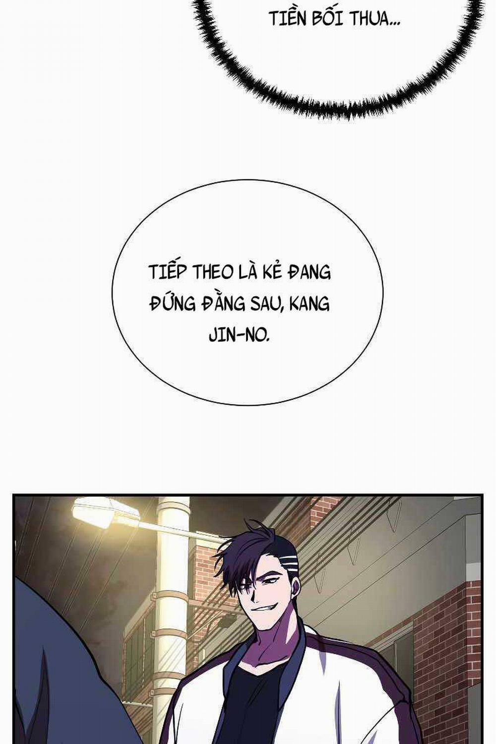 Giả Vờ Làm Kẻ Vô Dụng Ở Học Đường 45 trang 43