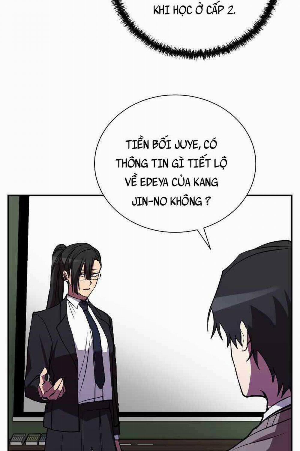 Giả Vờ Làm Kẻ Vô Dụng Ở Học Đường 45 trang 47