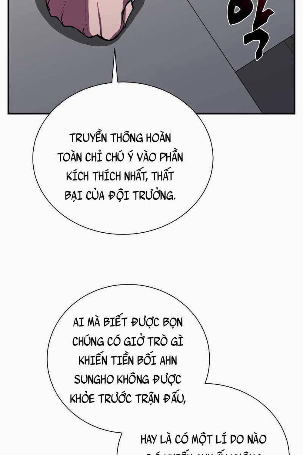 Giả Vờ Làm Kẻ Vô Dụng Ở Học Đường 45 trang 59