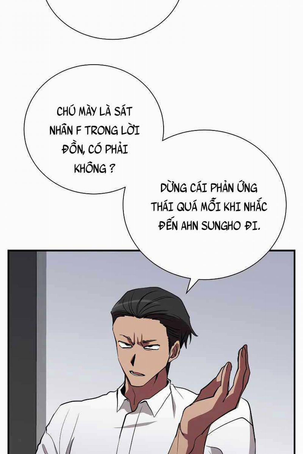 Giả Vờ Làm Kẻ Vô Dụng Ở Học Đường 45 trang 61