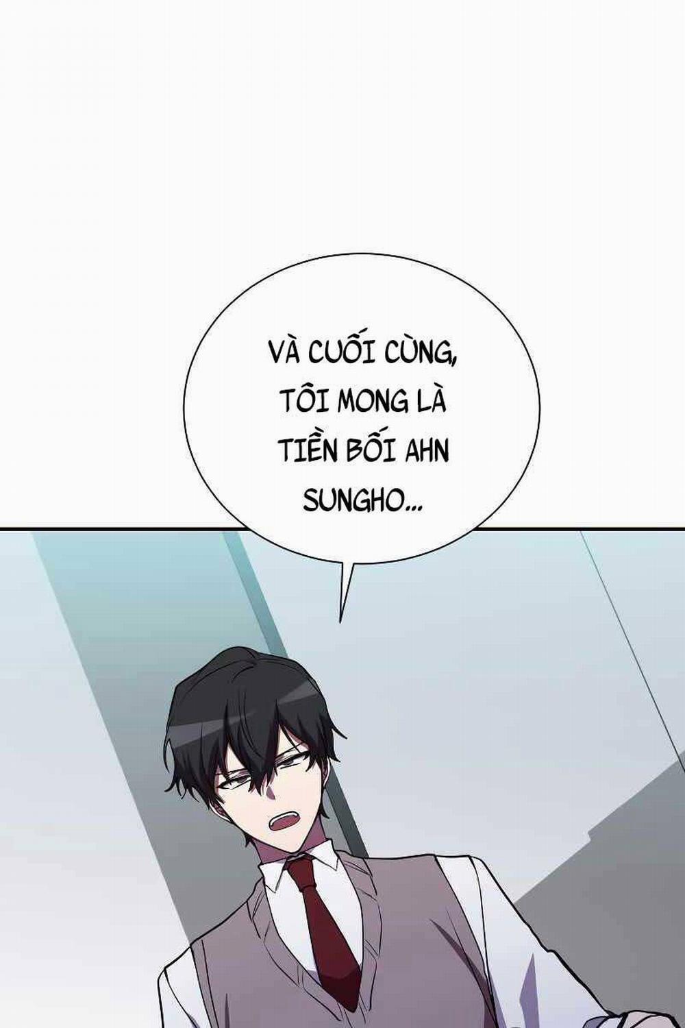 Giả Vờ Làm Kẻ Vô Dụng Ở Học Đường 46 trang 0