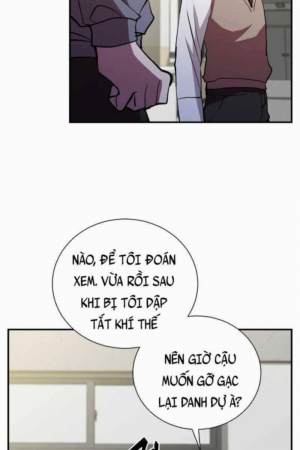 Giả Vờ Làm Kẻ Vô Dụng Ở Học Đường 46 trang 15