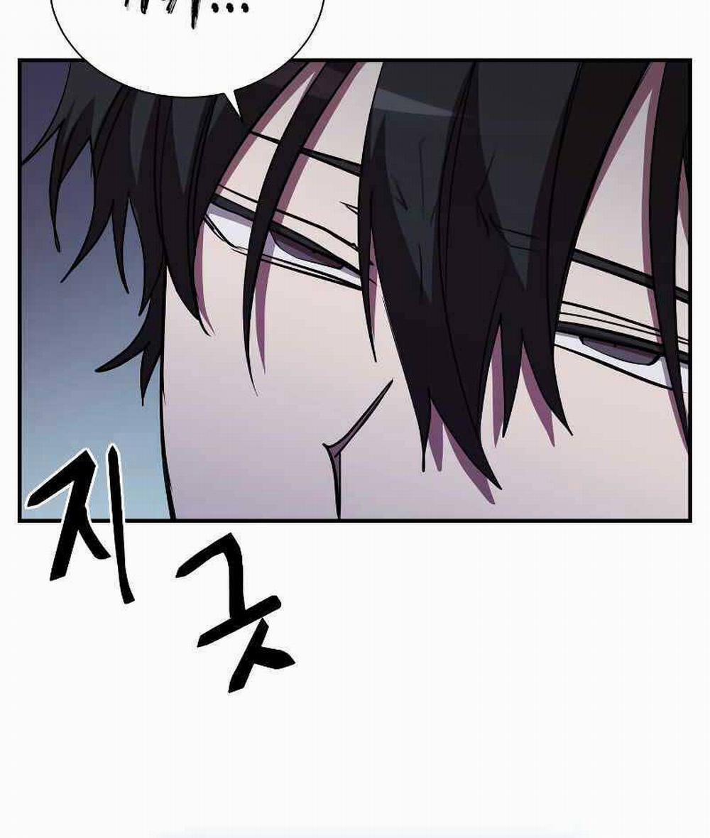 Giả Vờ Làm Kẻ Vô Dụng Ở Học Đường 46 trang 26