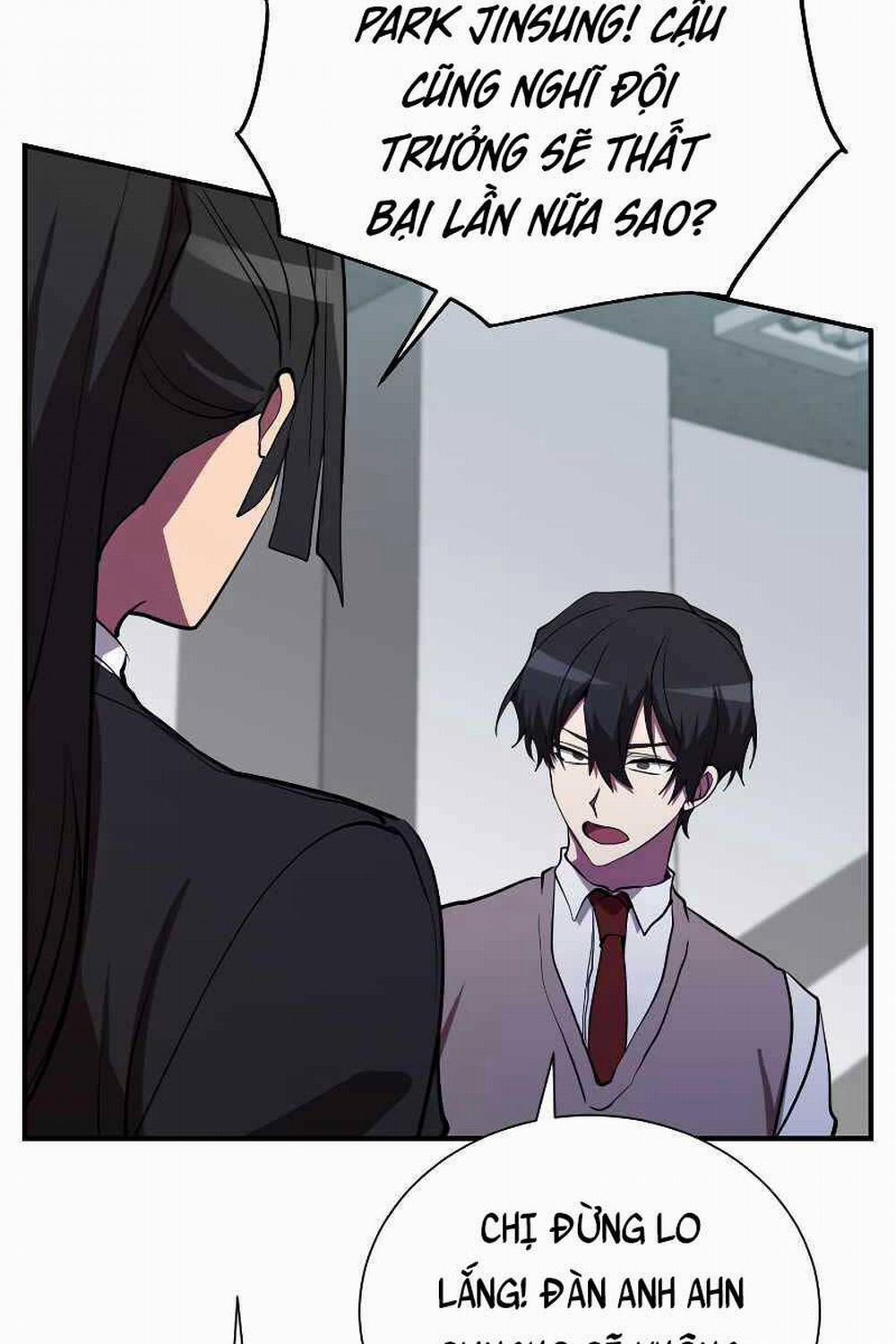 Giả Vờ Làm Kẻ Vô Dụng Ở Học Đường 46 trang 3