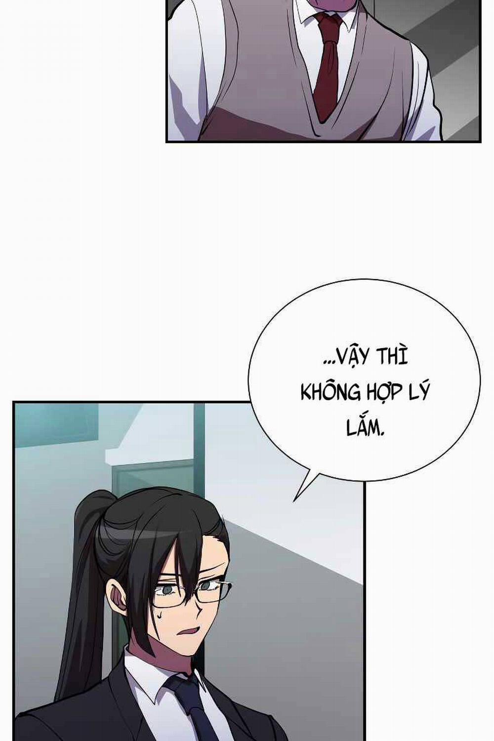 Giả Vờ Làm Kẻ Vô Dụng Ở Học Đường 46 trang 5