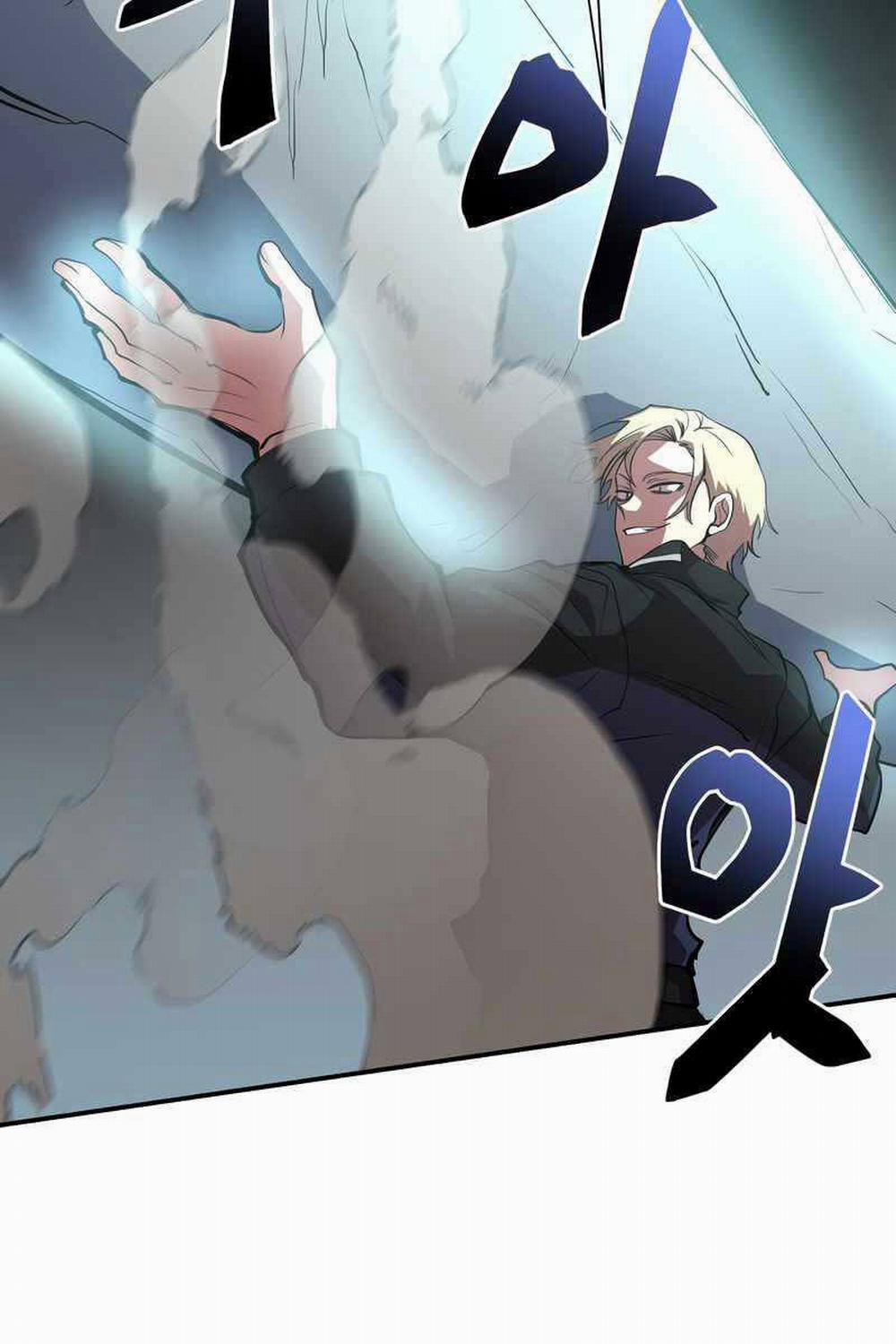 Giả Vờ Làm Kẻ Vô Dụng Ở Học Đường 47 trang 21