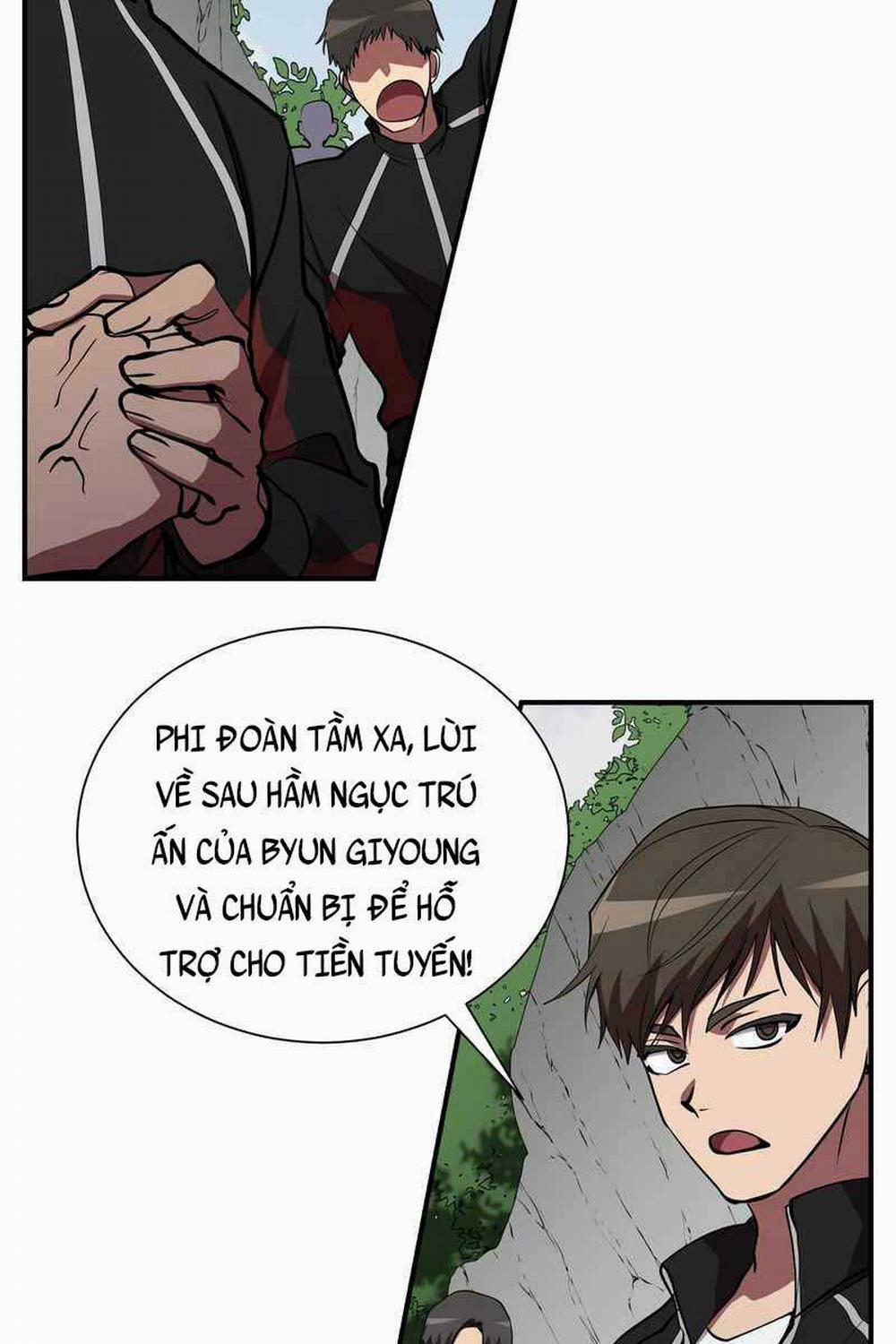 Giả Vờ Làm Kẻ Vô Dụng Ở Học Đường 47 trang 43