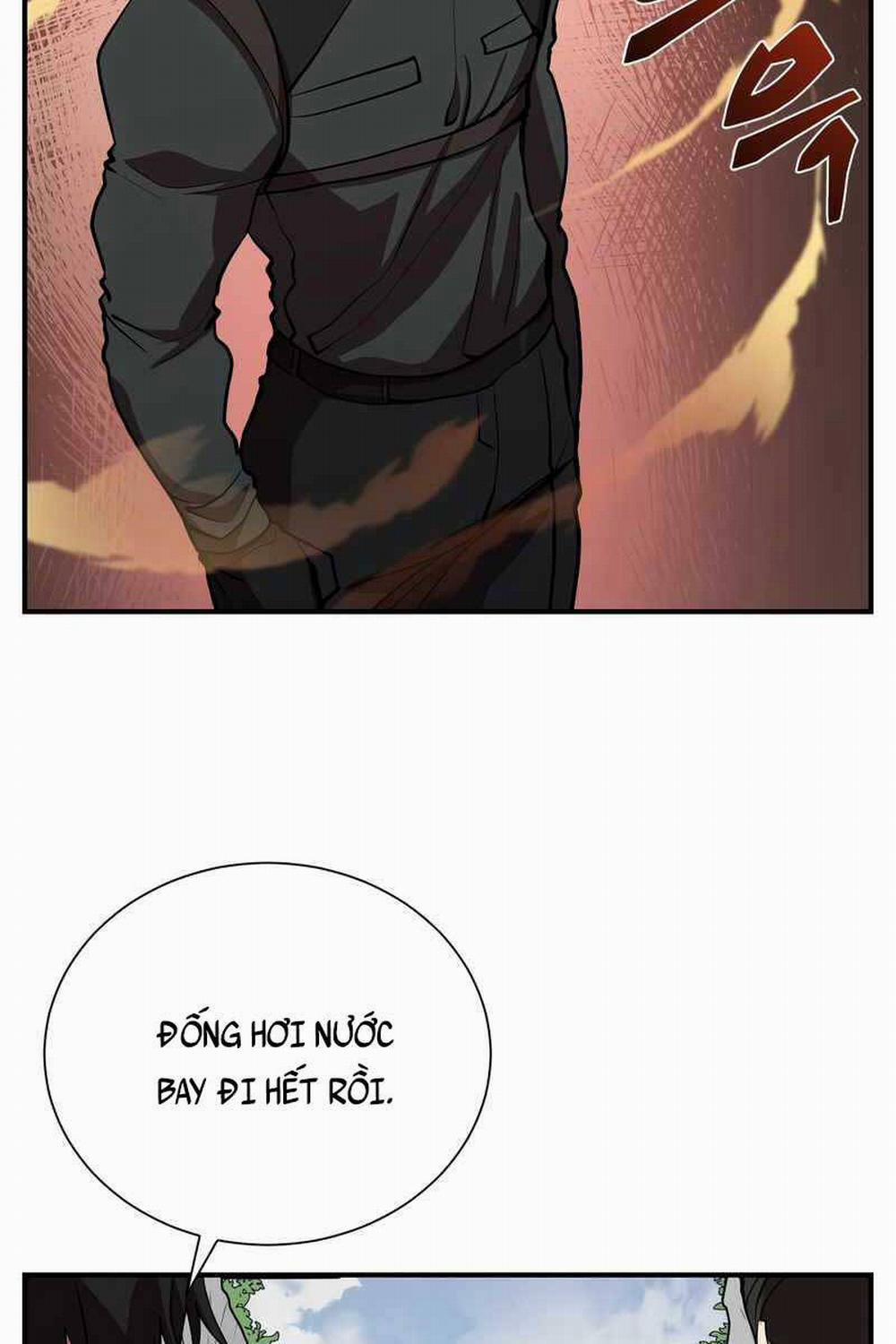 Giả Vờ Làm Kẻ Vô Dụng Ở Học Đường 47 trang 77