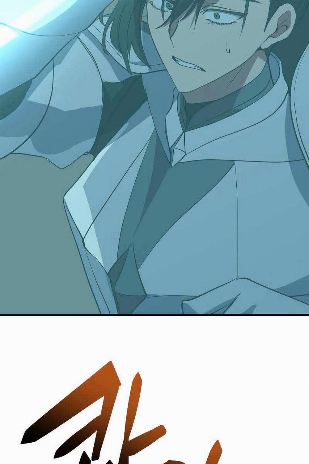 Giả Vờ Làm Kẻ Vô Dụng Ở Học Đường 48 trang 17