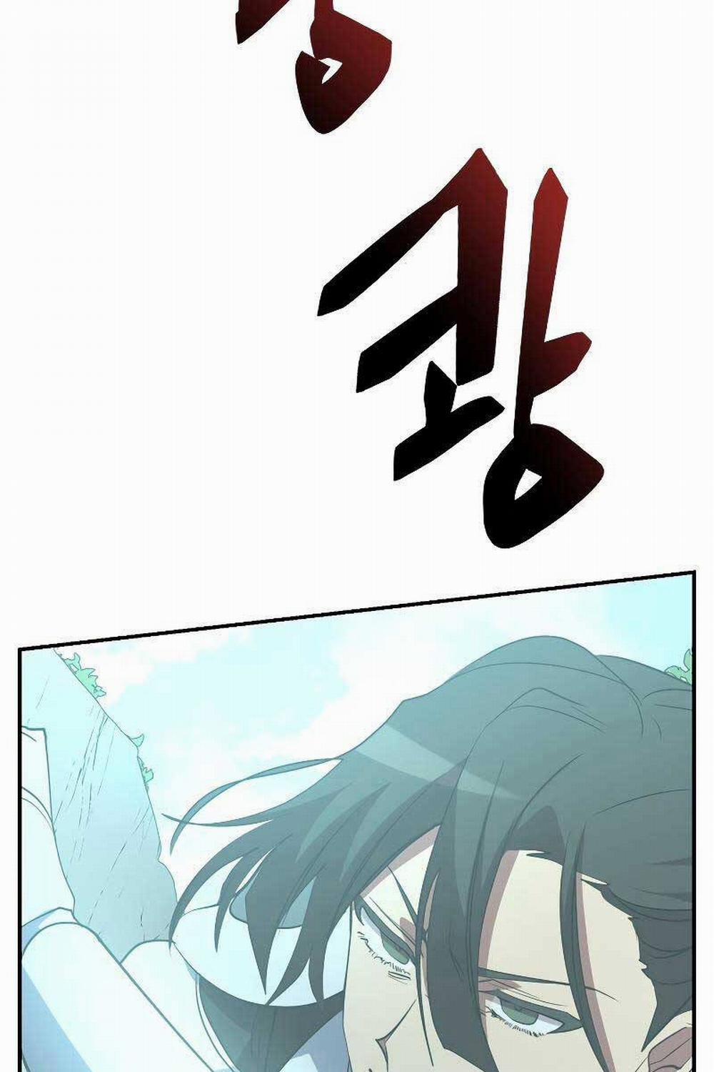 Giả Vờ Làm Kẻ Vô Dụng Ở Học Đường 48 trang 2