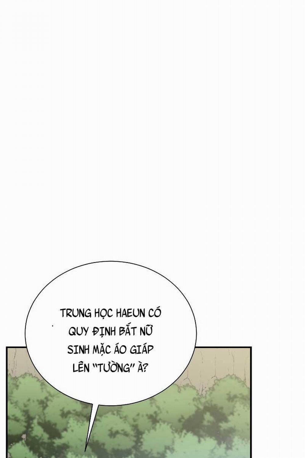 Giả Vờ Làm Kẻ Vô Dụng Ở Học Đường 49 trang 0