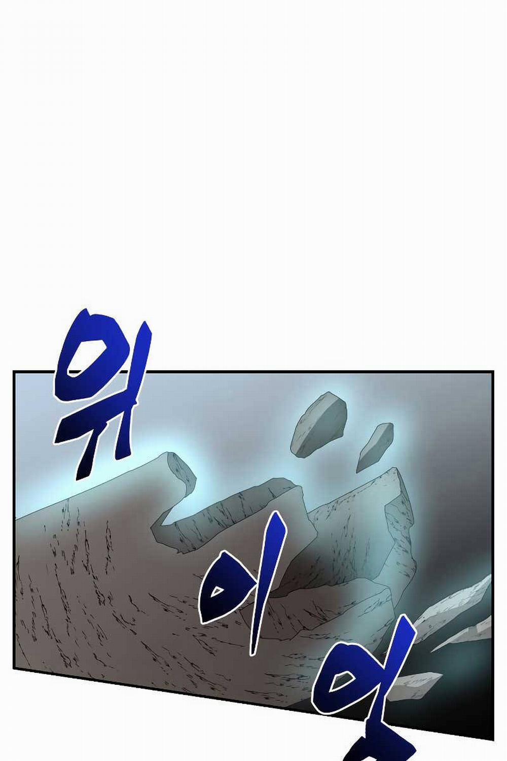 Giả Vờ Làm Kẻ Vô Dụng Ở Học Đường 49 trang 48