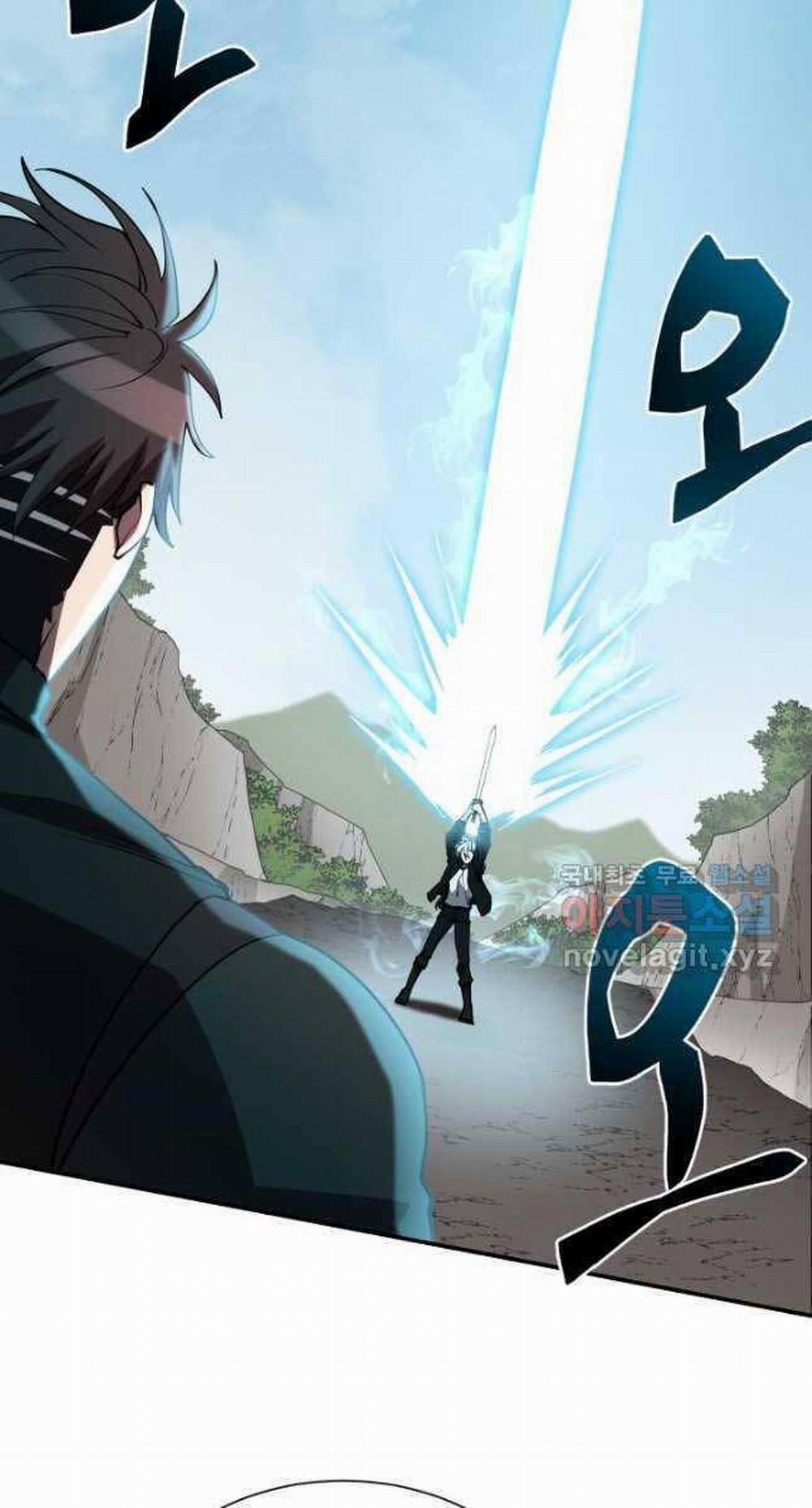 Giả Vờ Làm Kẻ Vô Dụng Ở Học Đường 50 trang 1