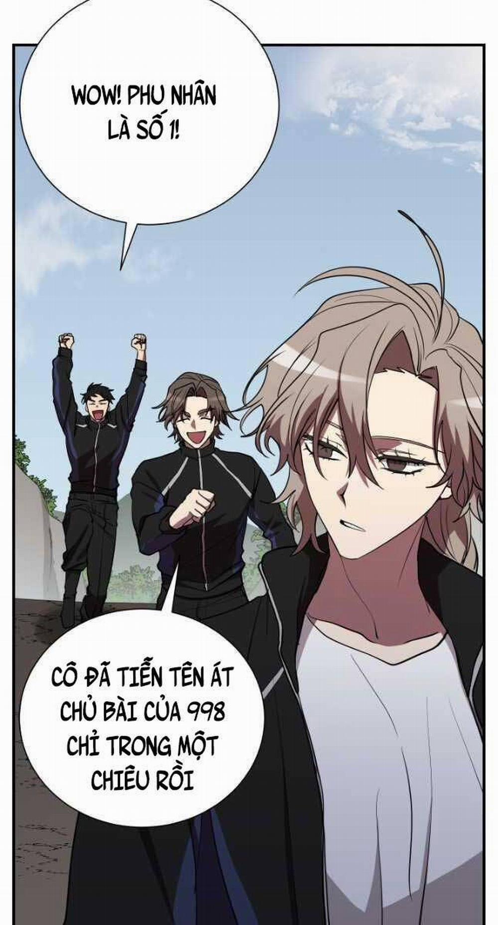 Giả Vờ Làm Kẻ Vô Dụng Ở Học Đường 50 trang 12