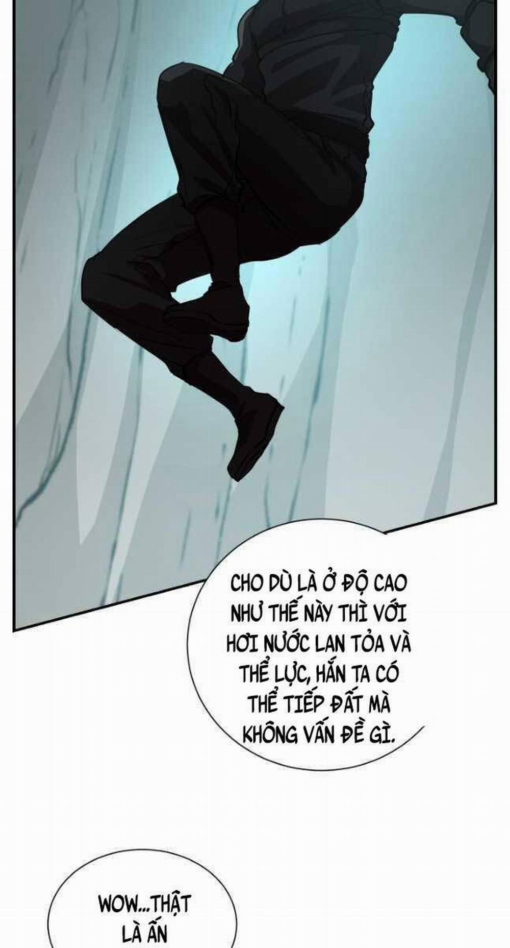 Giả Vờ Làm Kẻ Vô Dụng Ở Học Đường 50 trang 16