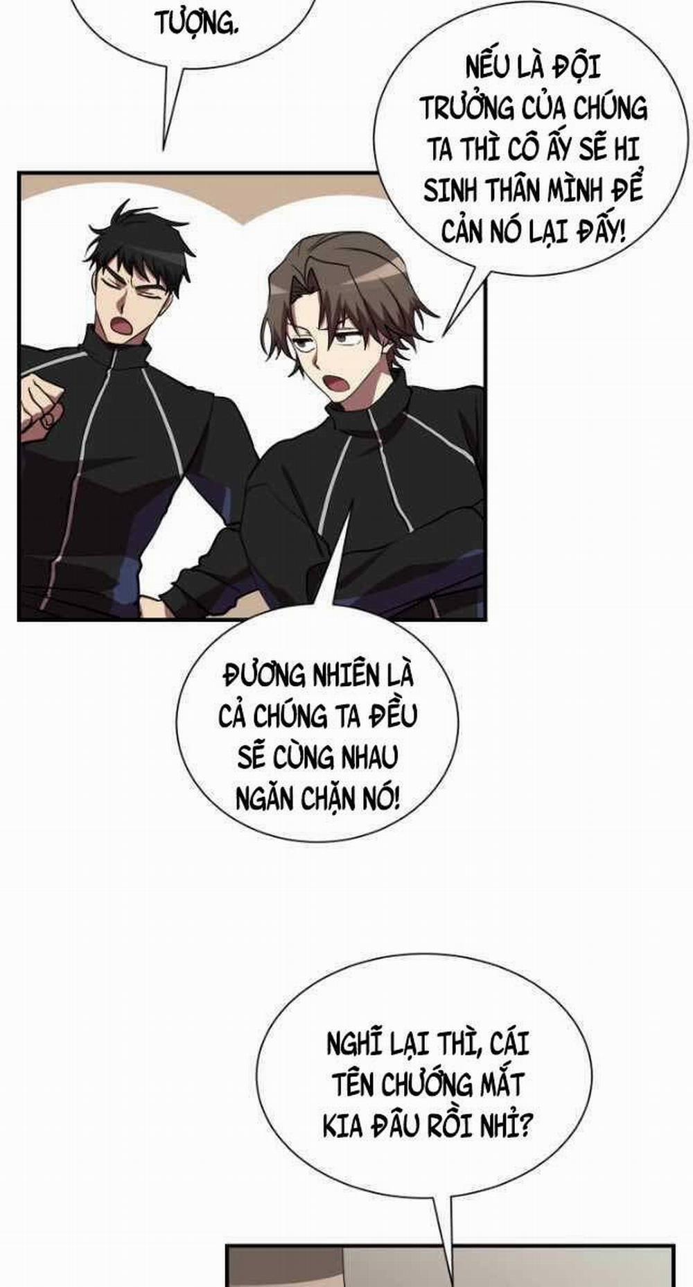 Giả Vờ Làm Kẻ Vô Dụng Ở Học Đường 50 trang 17