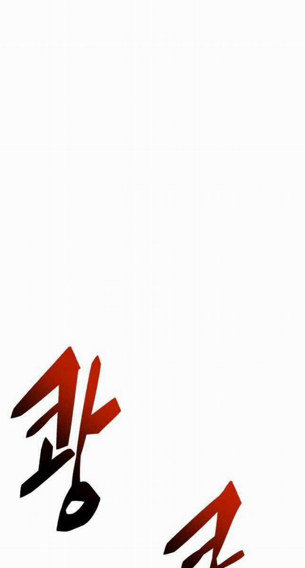 Giả Vờ Làm Kẻ Vô Dụng Ở Học Đường 50 trang 26