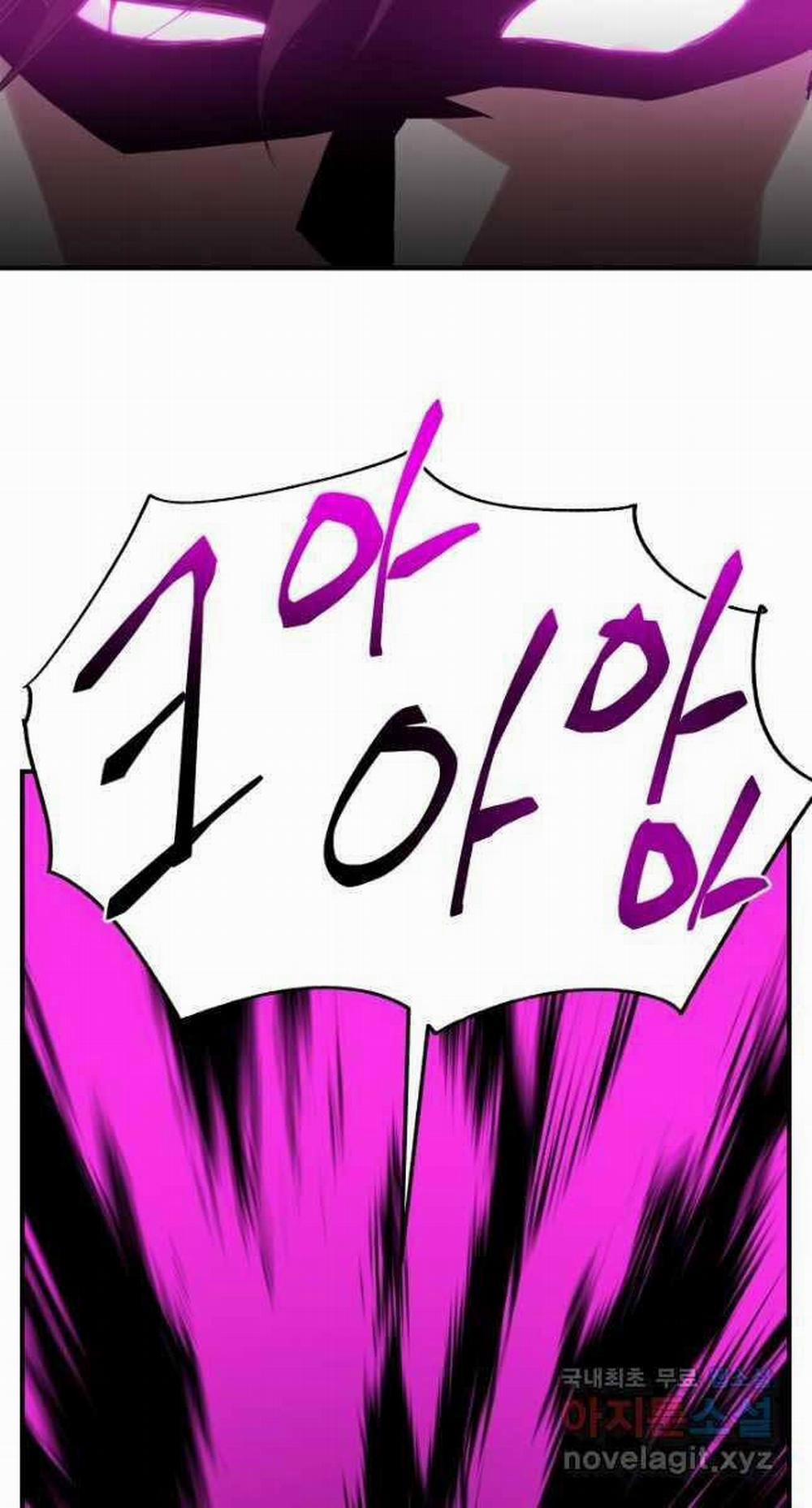 Giả Vờ Làm Kẻ Vô Dụng Ở Học Đường 50 trang 52