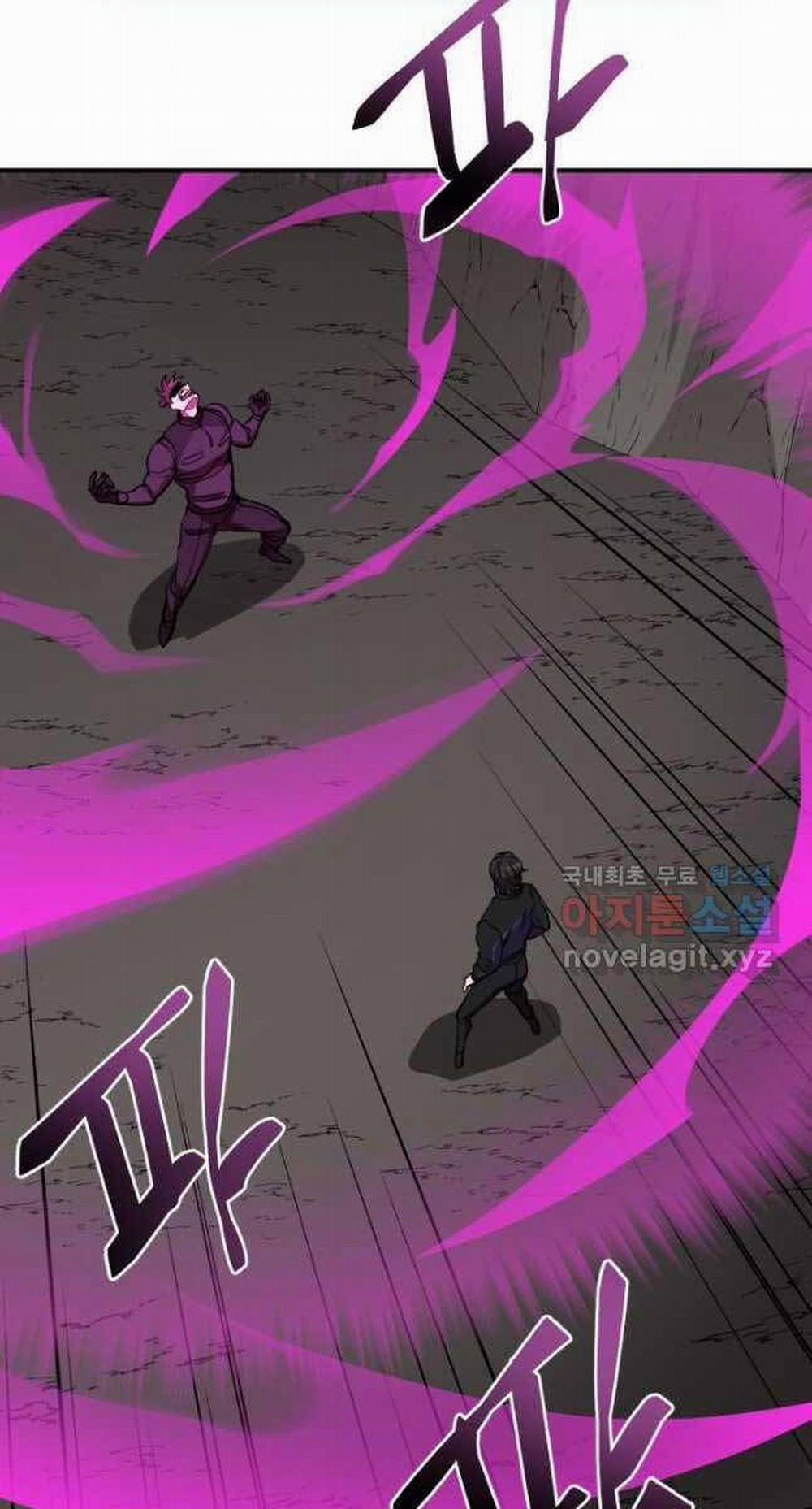 Giả Vờ Làm Kẻ Vô Dụng Ở Học Đường 50 trang 54