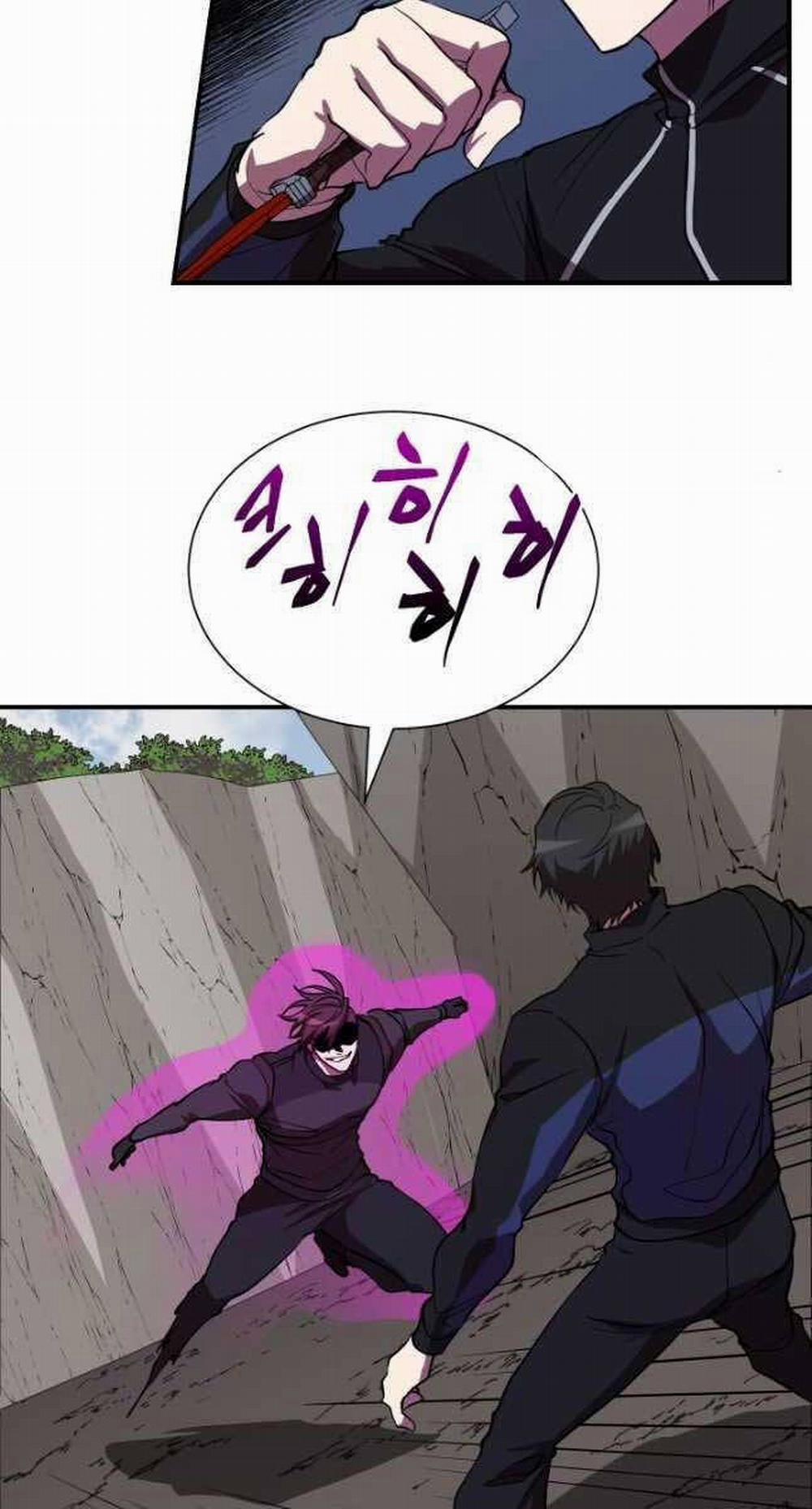 Giả Vờ Làm Kẻ Vô Dụng Ở Học Đường 50 trang 56