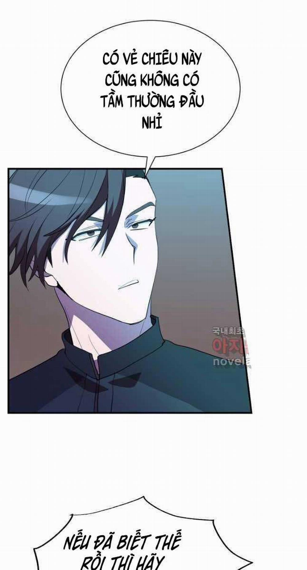 Giả Vờ Làm Kẻ Vô Dụng Ở Học Đường 50 trang 6