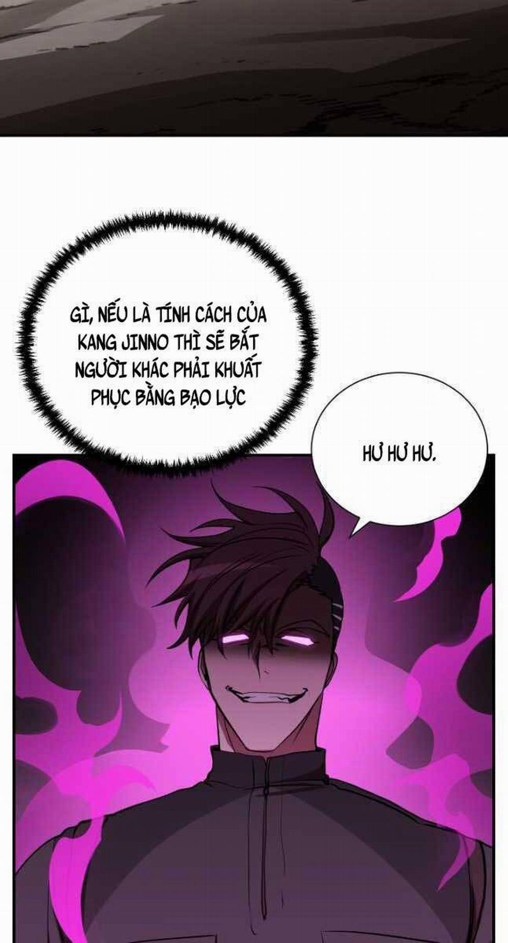 Giả Vờ Làm Kẻ Vô Dụng Ở Học Đường 50 trang 74