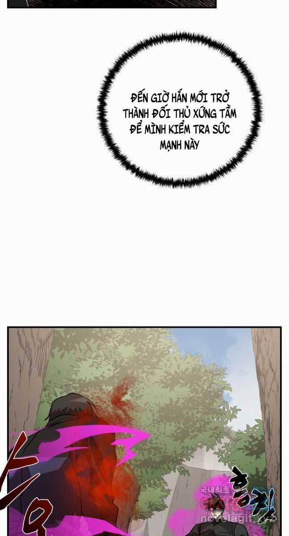 Giả Vờ Làm Kẻ Vô Dụng Ở Học Đường 50 trang 76