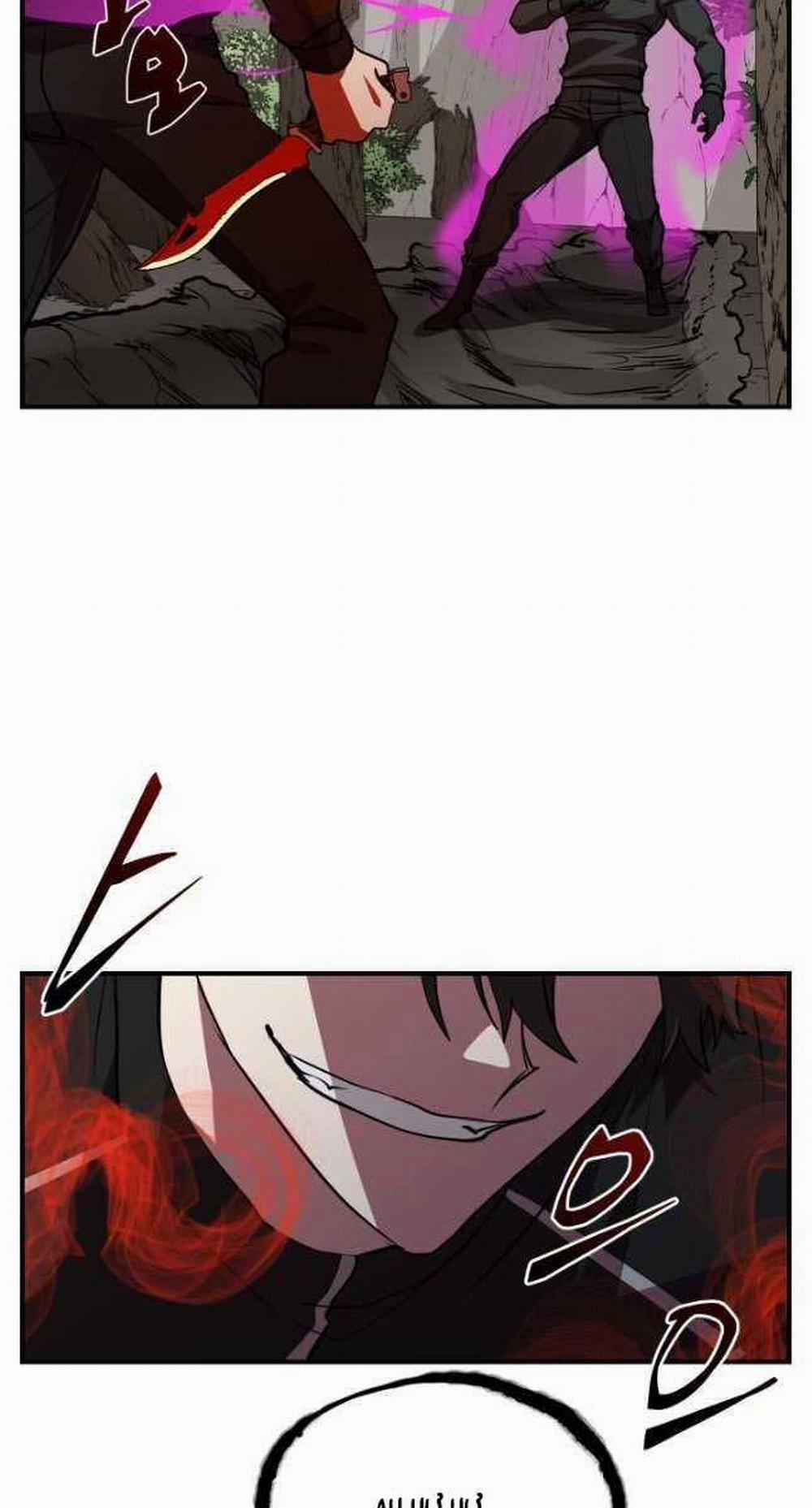 Giả Vờ Làm Kẻ Vô Dụng Ở Học Đường 50 trang 77