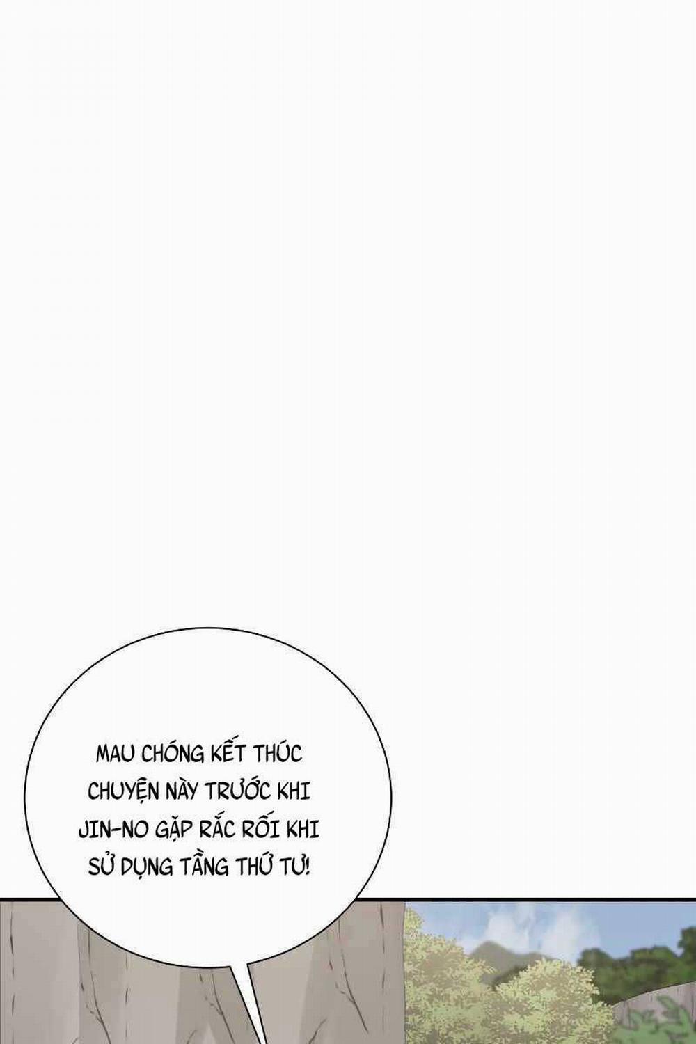 Giả Vờ Làm Kẻ Vô Dụng Ở Học Đường 51 trang 0