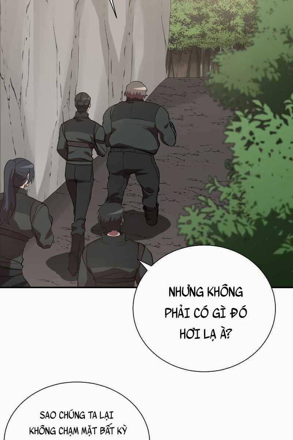 Giả Vờ Làm Kẻ Vô Dụng Ở Học Đường 51 trang 1