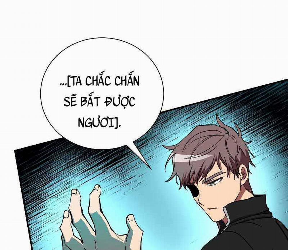 Giả Vờ Làm Kẻ Vô Dụng Ở Học Đường 51 trang 12