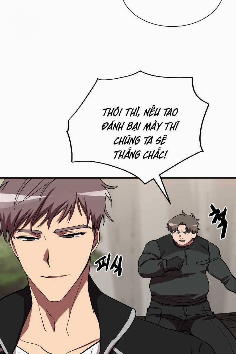 Giả Vờ Làm Kẻ Vô Dụng Ở Học Đường 51 trang 20