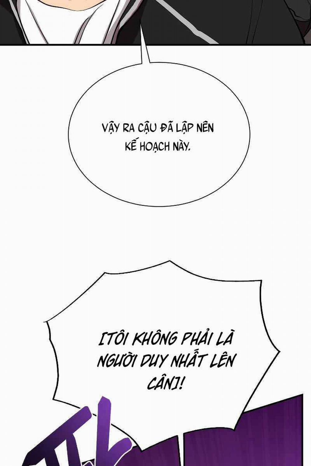 Giả Vờ Làm Kẻ Vô Dụng Ở Học Đường 51 trang 21