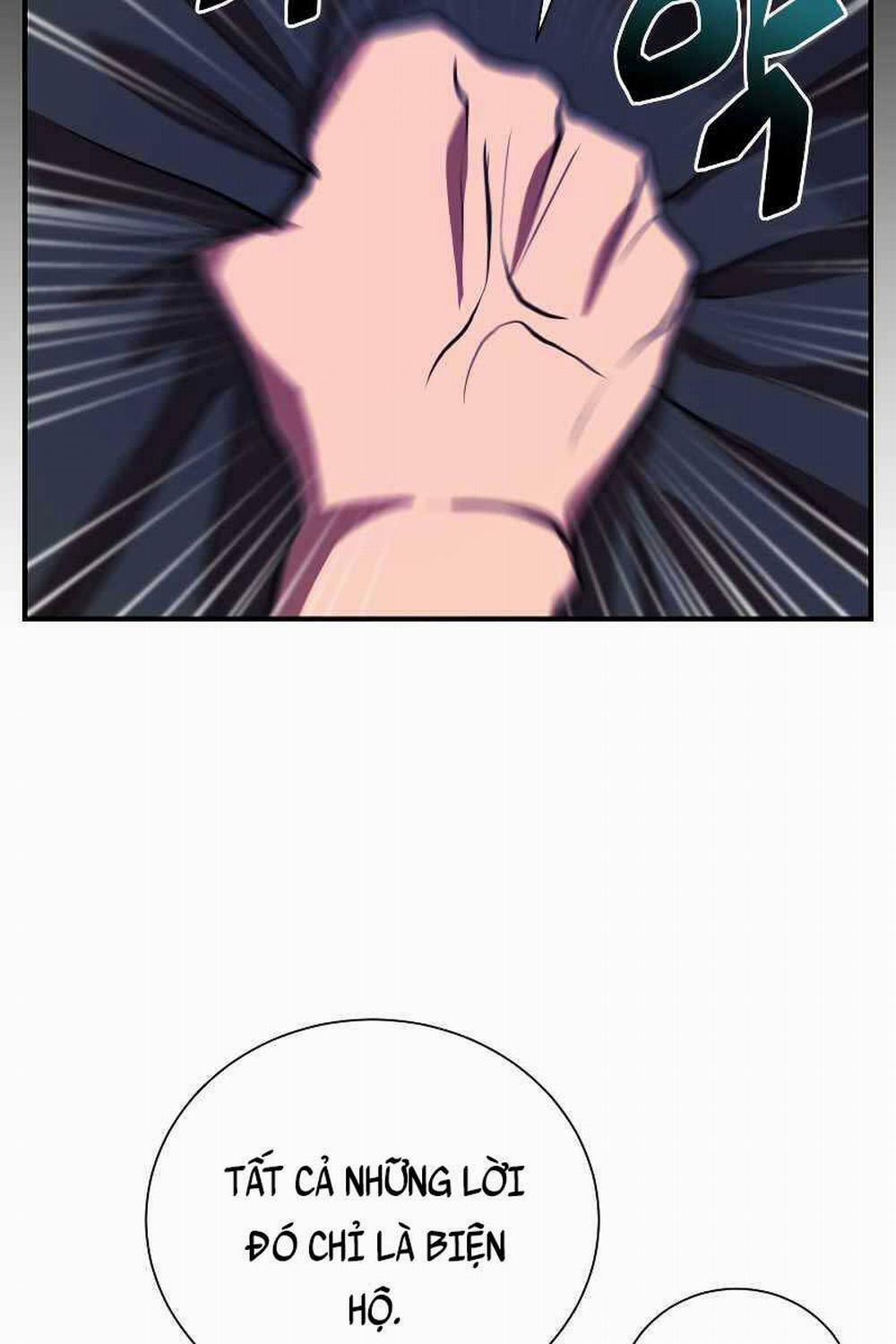 Giả Vờ Làm Kẻ Vô Dụng Ở Học Đường 51 trang 31