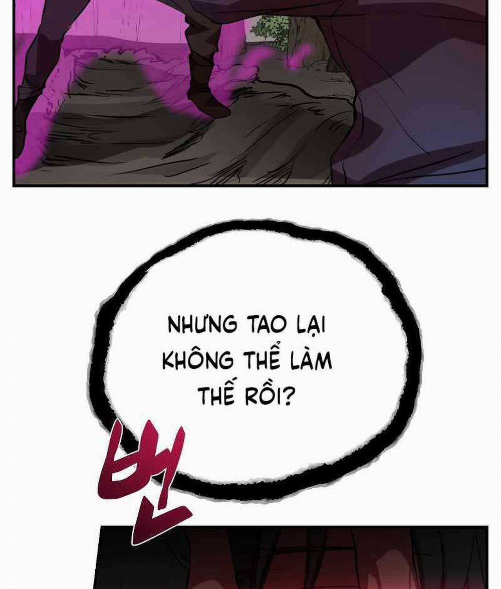 Giả Vờ Làm Kẻ Vô Dụng Ở Học Đường 51 trang 47